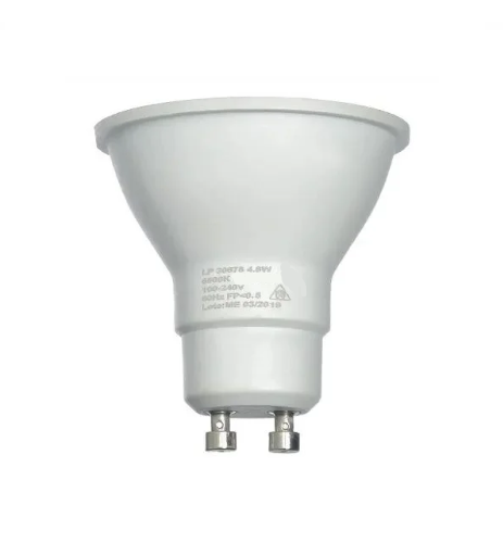 lampada de led dicroica 2 galaxy