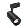 wp upside spot tube led p trilho preto 1